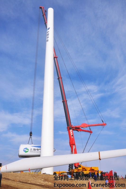 SAC12000风电项目全球首演现场起吊瞬间5.jpg