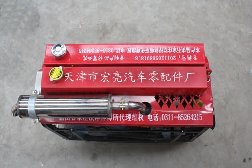 2013042822034937585.jpg