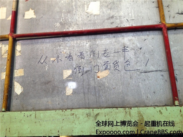 IMG_1455_副本.jpg