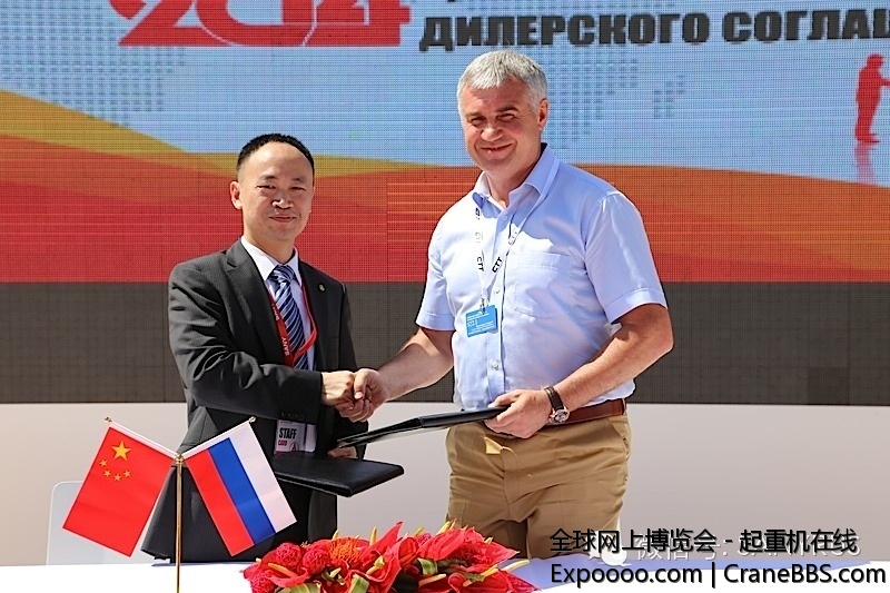 三一俄罗斯大区代理商签约仪式 俄罗斯大区逐步扩大代理商网络，已搭建起覆盖全境的营.jpg