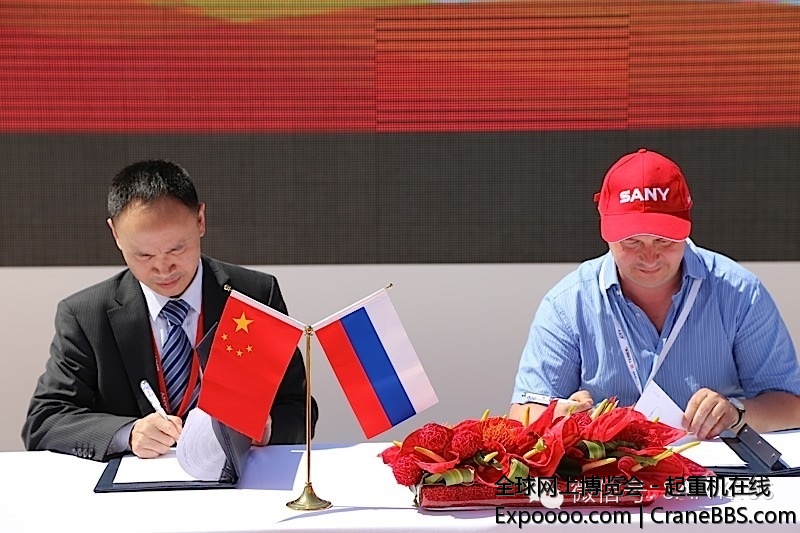 三一俄罗斯大区代理商签约仪式 俄罗斯大区逐步扩大代理商网络，已搭建起覆盖全境的营.jpg
