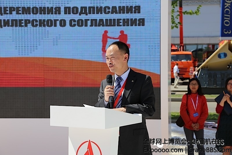 三一俄罗斯大区代理商签约仪式 俄罗斯大区逐步扩大代理商网络，已搭建起覆盖全境的营.jpg