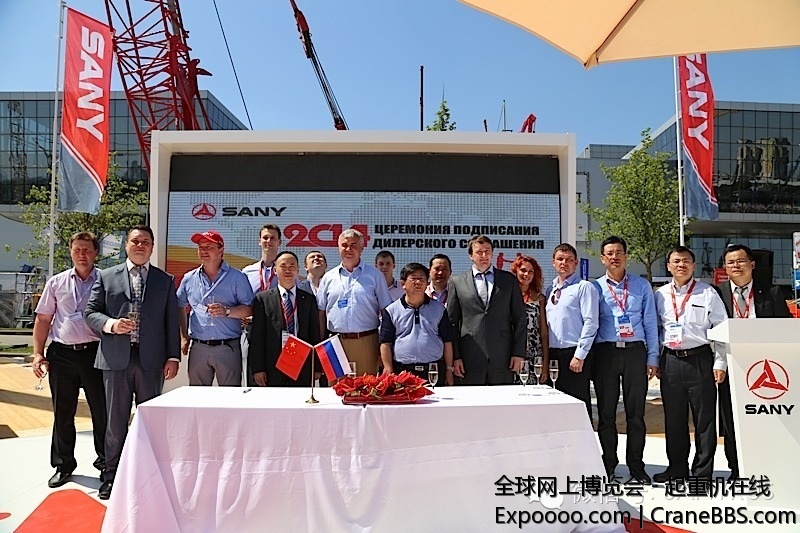 三一俄罗斯大区代理商签约仪式 俄罗斯大区逐步扩大代理商网络，已搭建起覆盖全境的营.jpg