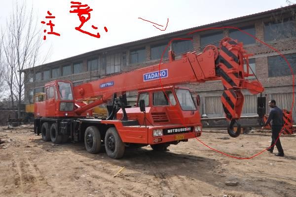 tadano-tl-300e-not-original-oe,6daba3ac.jpg