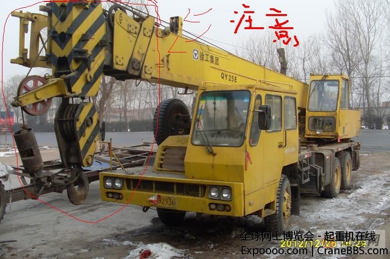 1358421570i6akz.jpg