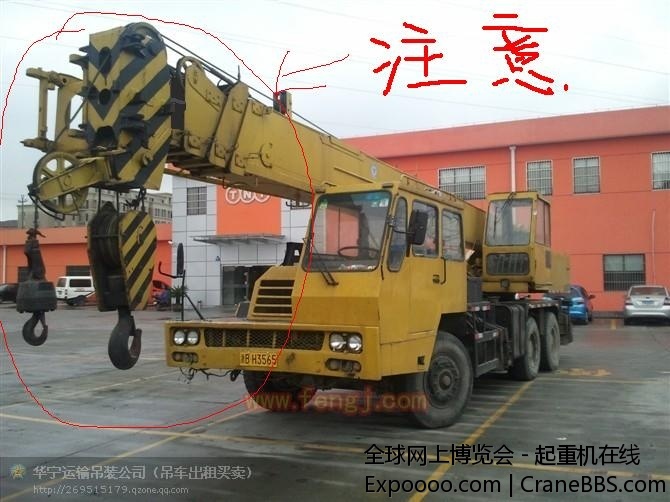 product-144848-546172893.jpg