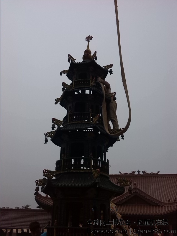 IMG_20140608_112235.jpg