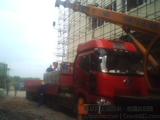 PVC板2.3吨一捆