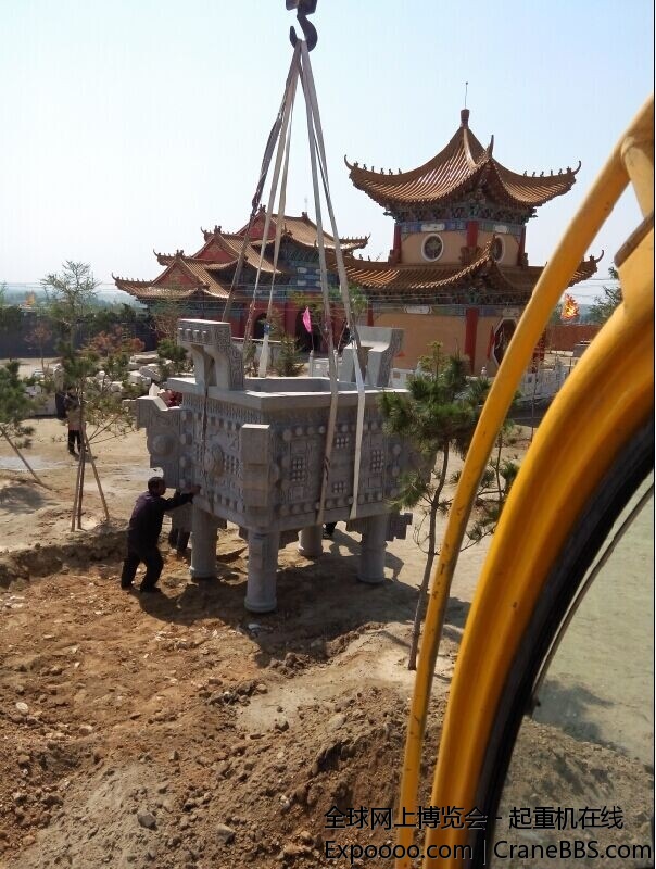 QQ图片20140610110021...jpg