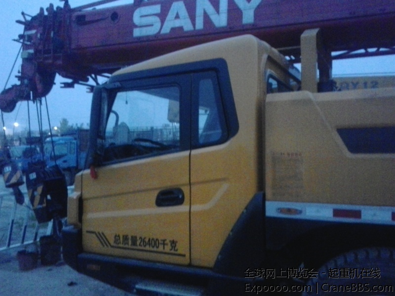 20140607_192539.jpg