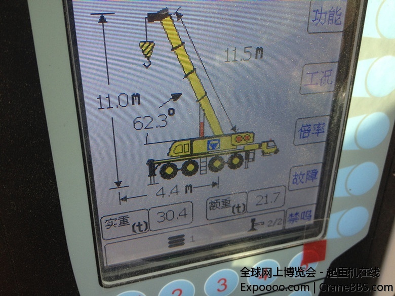 手机照片8 032_副本.jpg
