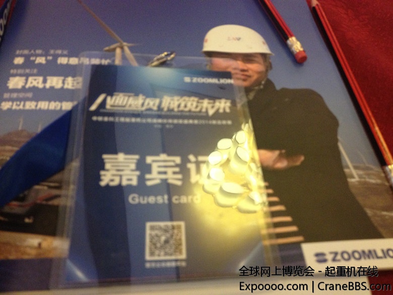 手机照片8 016_副本.jpg