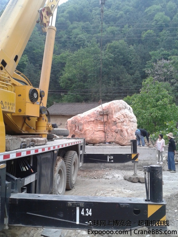 20140523_105451.jpg