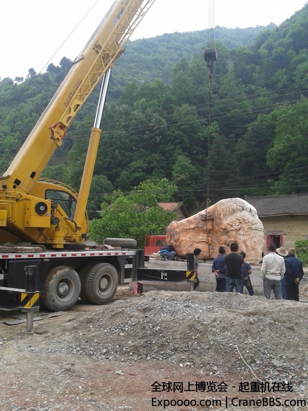 20140523_105526.jpg