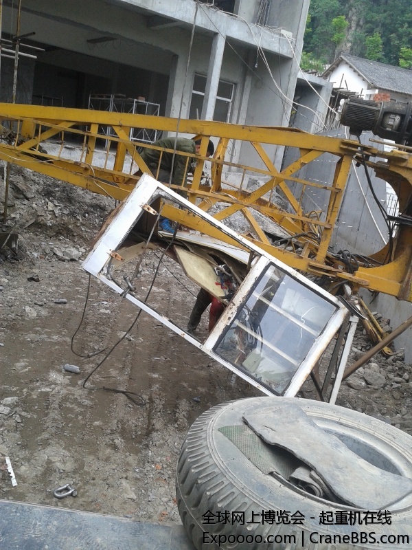 20140605_154158.jpg