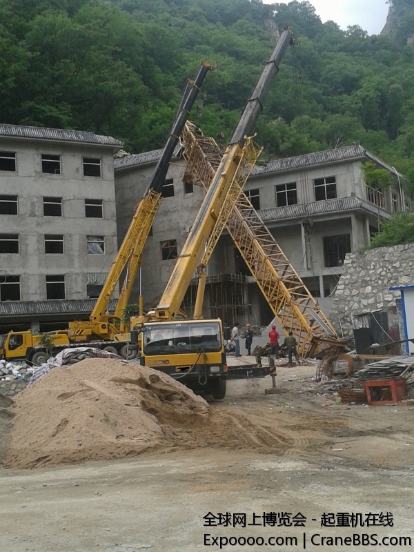 20140605_144342.jpg