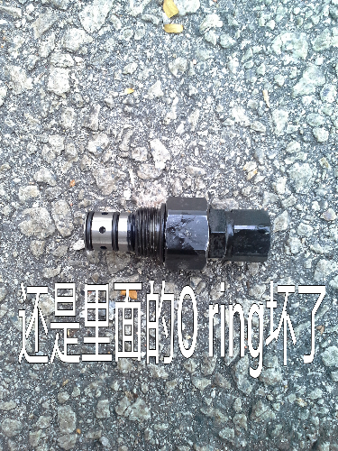 20140613_174618.jpg