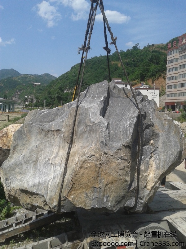 20140608_144835.jpg