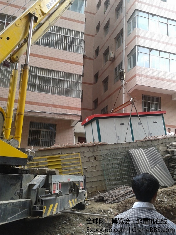 20140606_143713.jpg