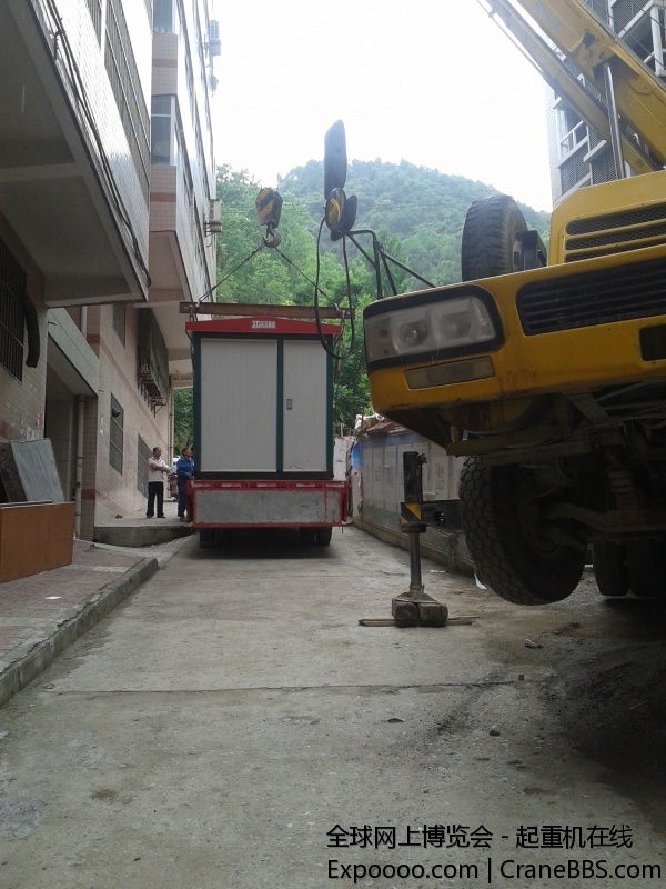 20140606_143739.jpg