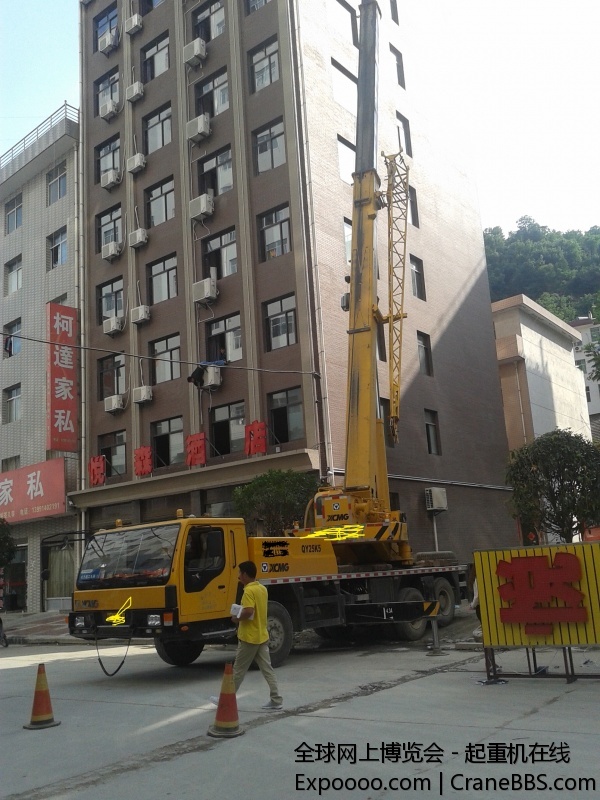 20140606_164049.jpg