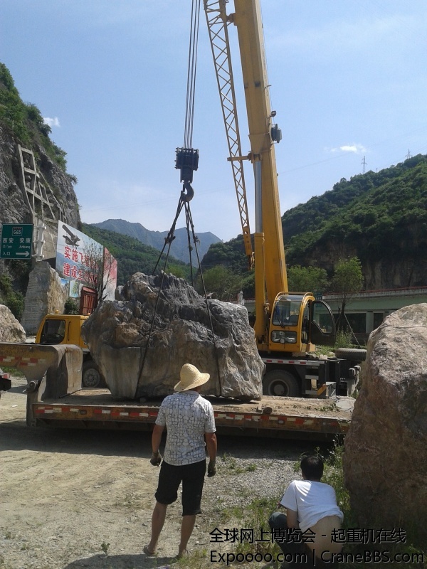 20140608_145740.jpg