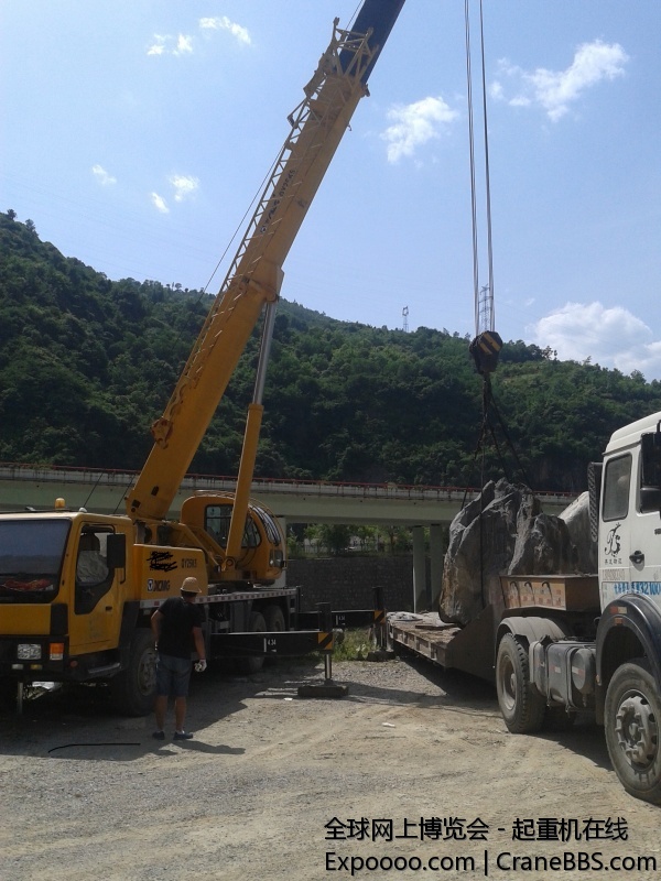 20140608_145805.jpg