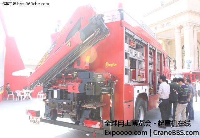 三一帕尔菲格 消防  (3).jpg