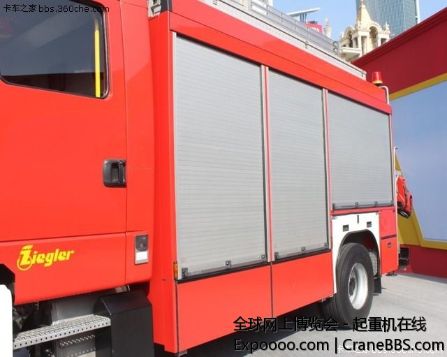 三一帕尔菲格 消防  (4).jpg