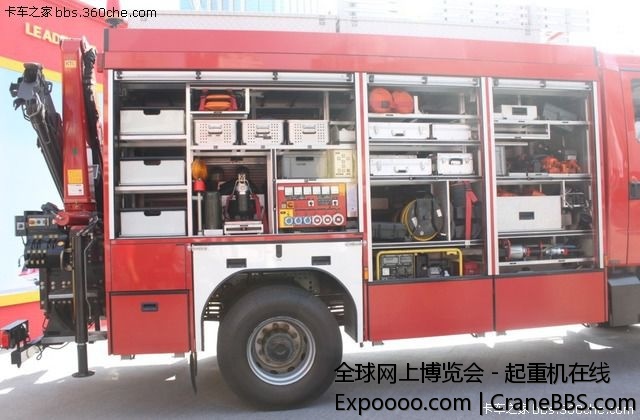 三一帕尔菲格 消防  (5).jpg