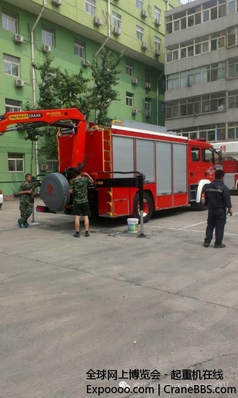 三一帕尔菲格 消防  (6).jpg