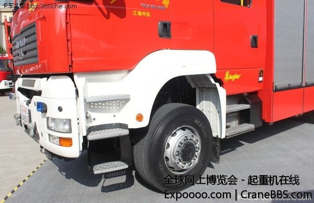 三一帕尔菲格 消防  (7).jpg