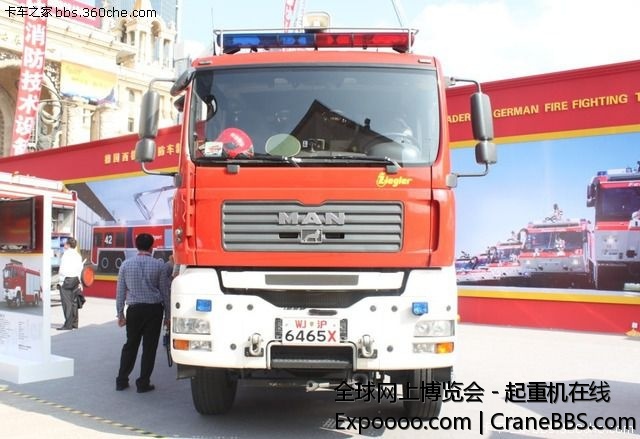 三一帕尔菲格 消防  (1).jpg