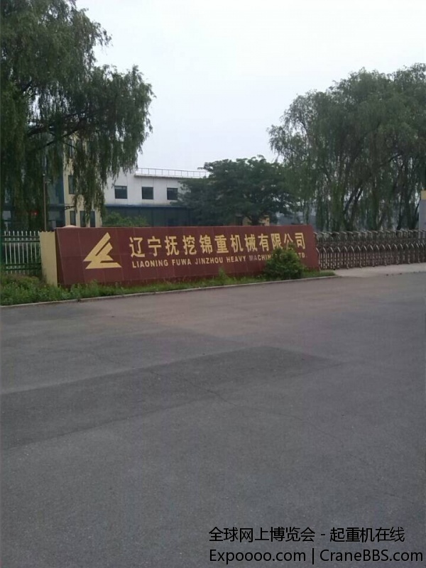 QQ图片20140620095110.jpg