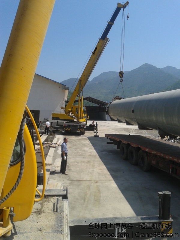 20140617_102251.jpg