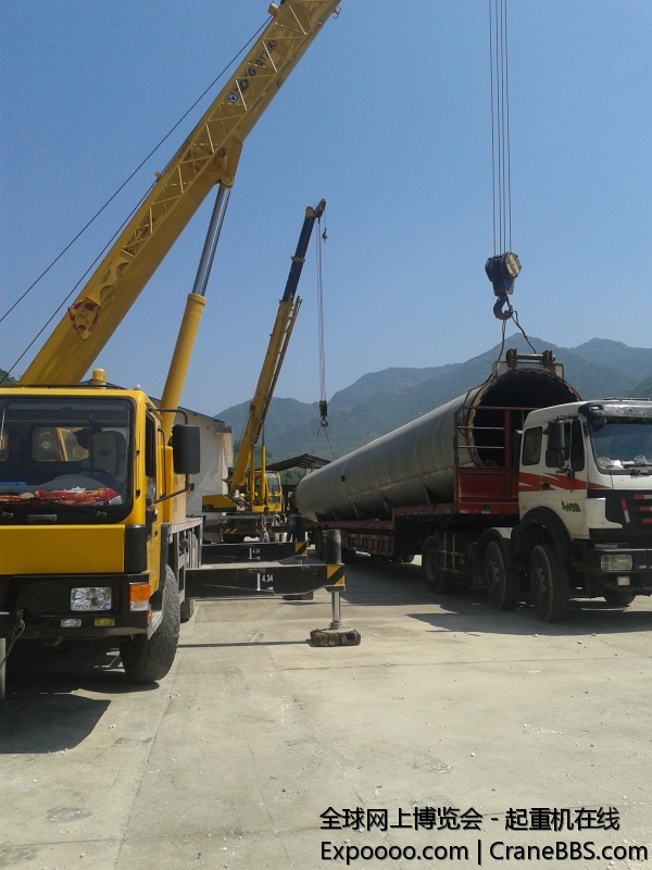 20140617_102724.jpg
