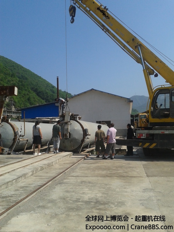 20140617_093847.jpg