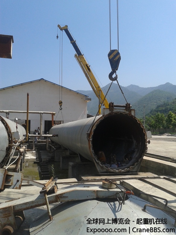 20140617_101829.jpg