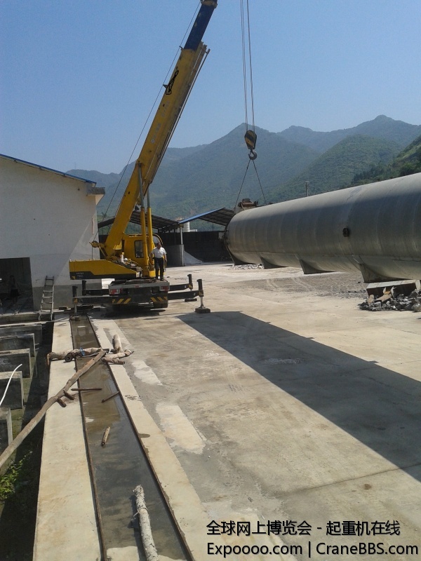 20140617_102226.jpg