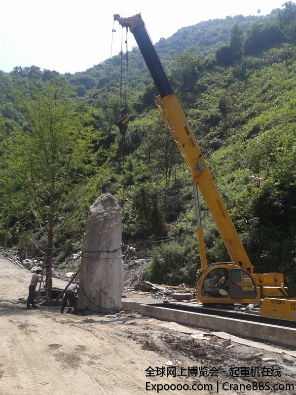 20140618_113345.jpg