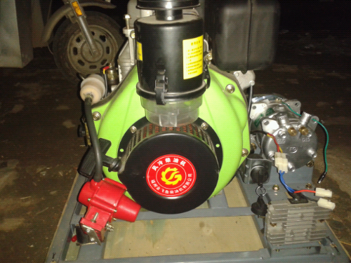 20140618_210245.jpg
