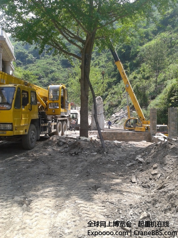 20140618_113645.jpg