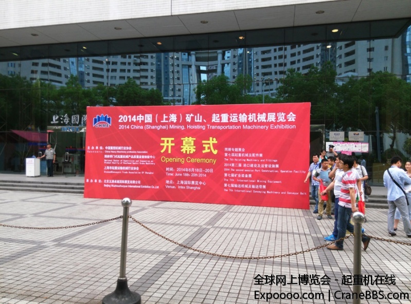 IMG_20140618_100029.jpg