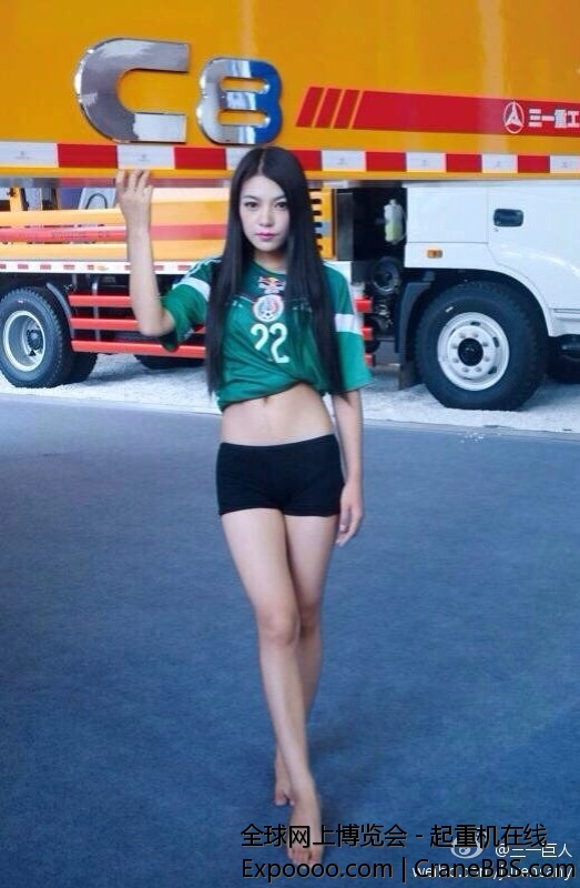 三一足球宝贝 (1).jpg