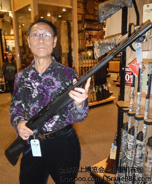 我看中的是双筒猎枪