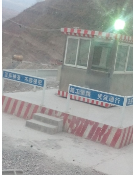 世界第五大电站！乌东德电站！总投资三千亿！三一400吨 云南金沙江 (13).jpeg