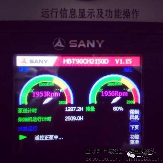 上海中心 620M (7).jpg