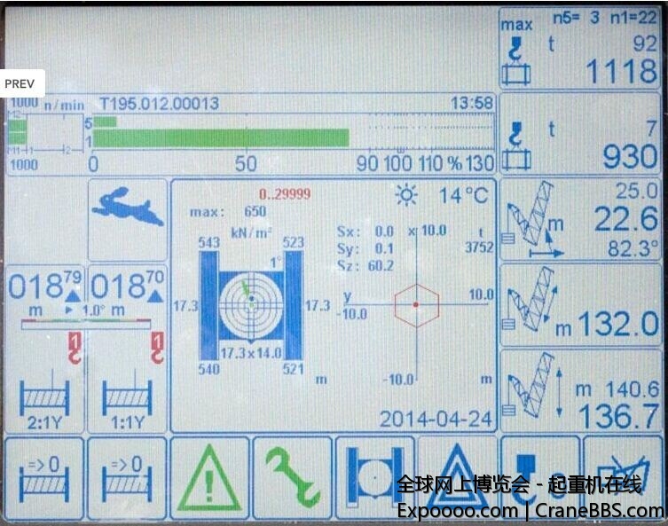 QQ图片20140624172504.jpg