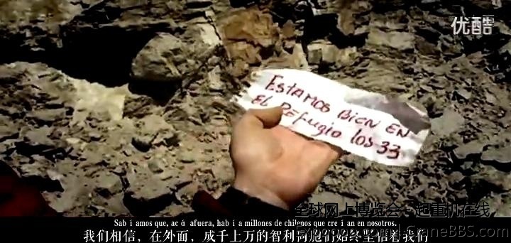 智利被困矿工世界杯宣传片：我们不怕死亡之组，我们战胜过死亡！_高清_2014625102819.JPG
