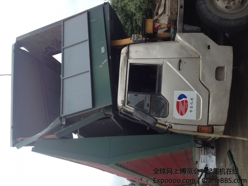 mmexport1402920924817.jpg